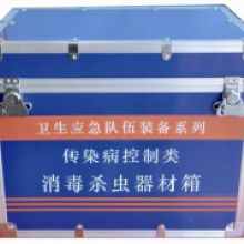 專業清潔消毒服務專家——東莞鳳崗歐雅清潔用品服務公司