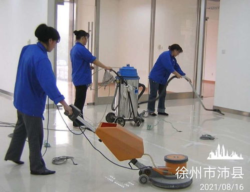 非凡家政 一站式保潔、美縫與家庭消毒殺菌服務，打造健康潔凈生活空間